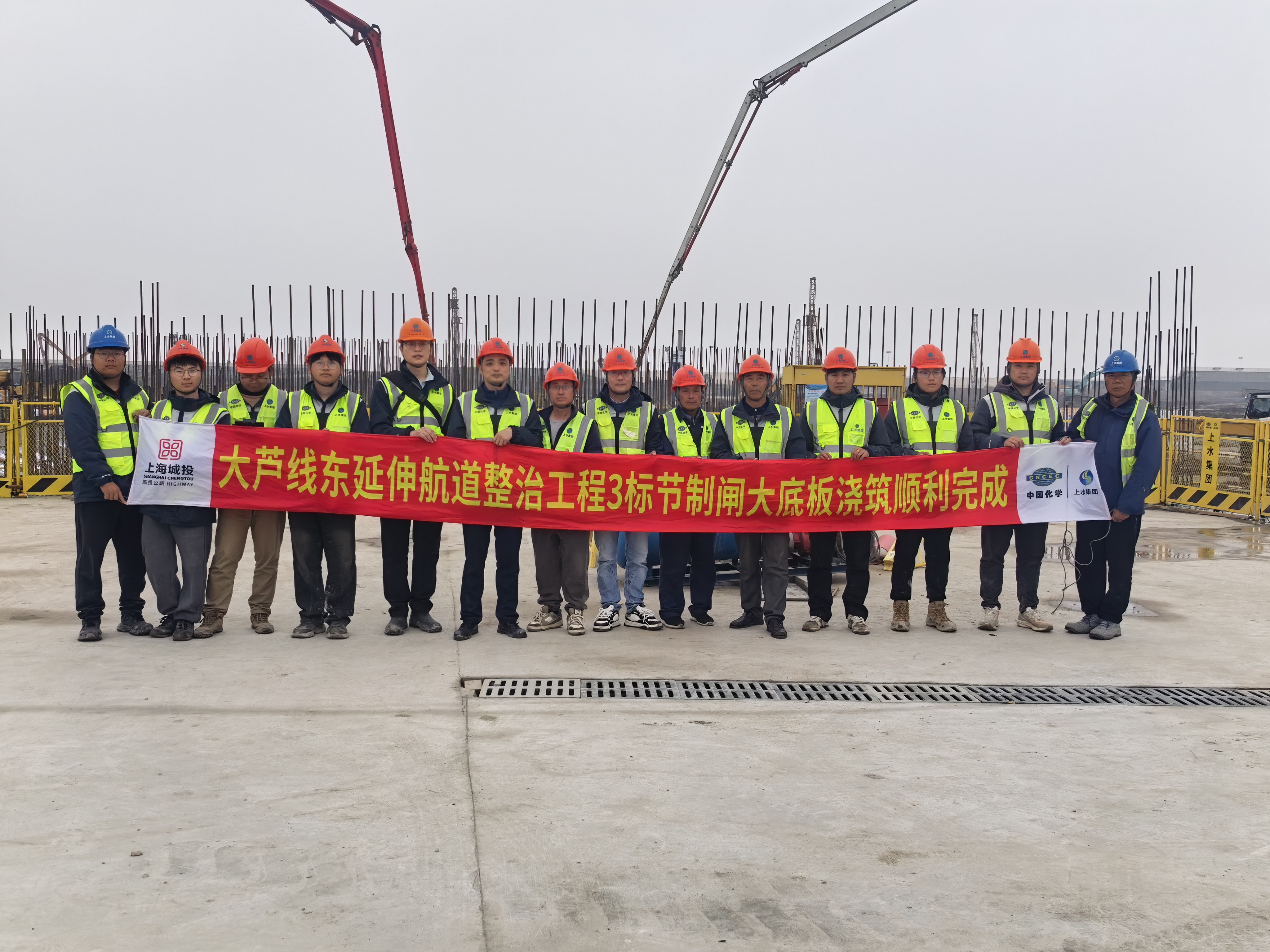 项目速递｜大芦线3标首次大体积混凝土浇筑——水闸闸室北边联底板圆满完成